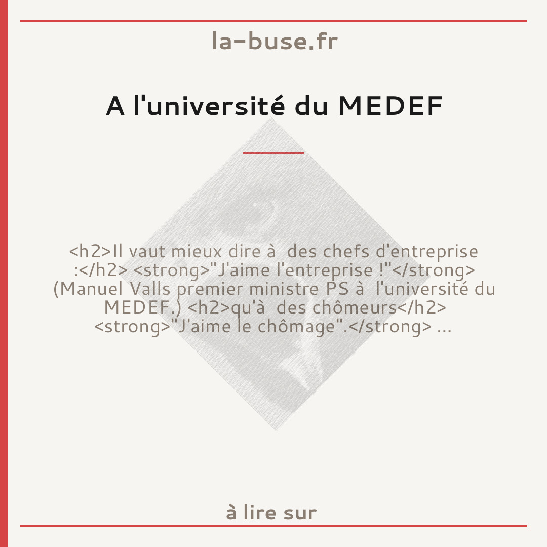A l'université du MEDEF