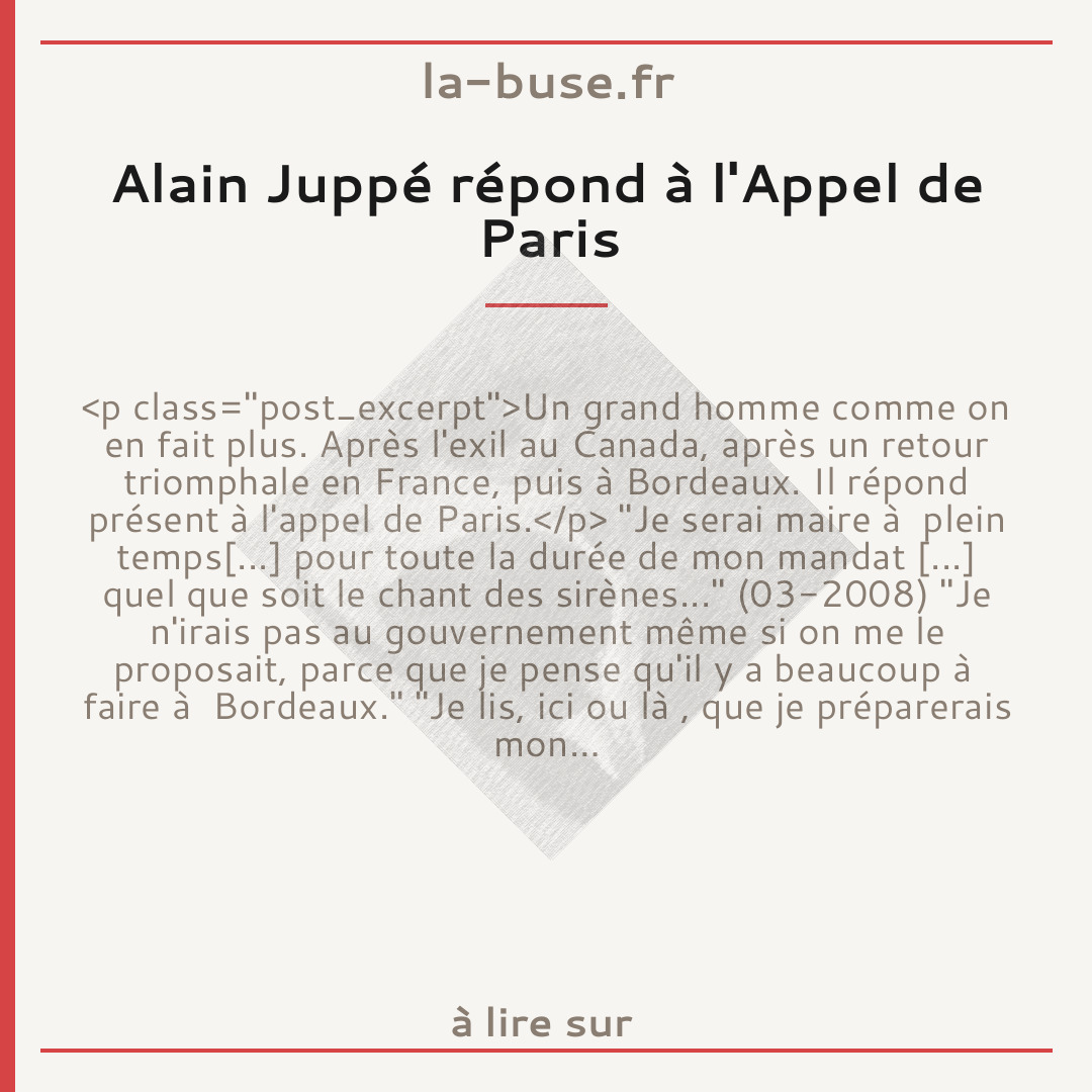 Alain Juppé répond à l'Appel de Paris