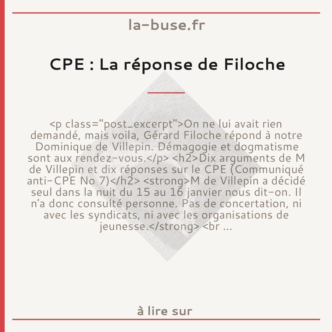 CPE : La réponse de Filoche