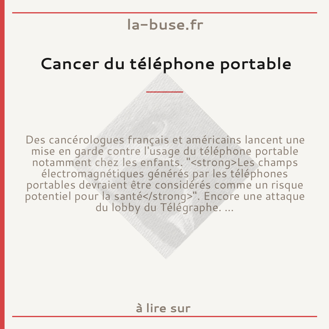 Cancer du téléphone portable