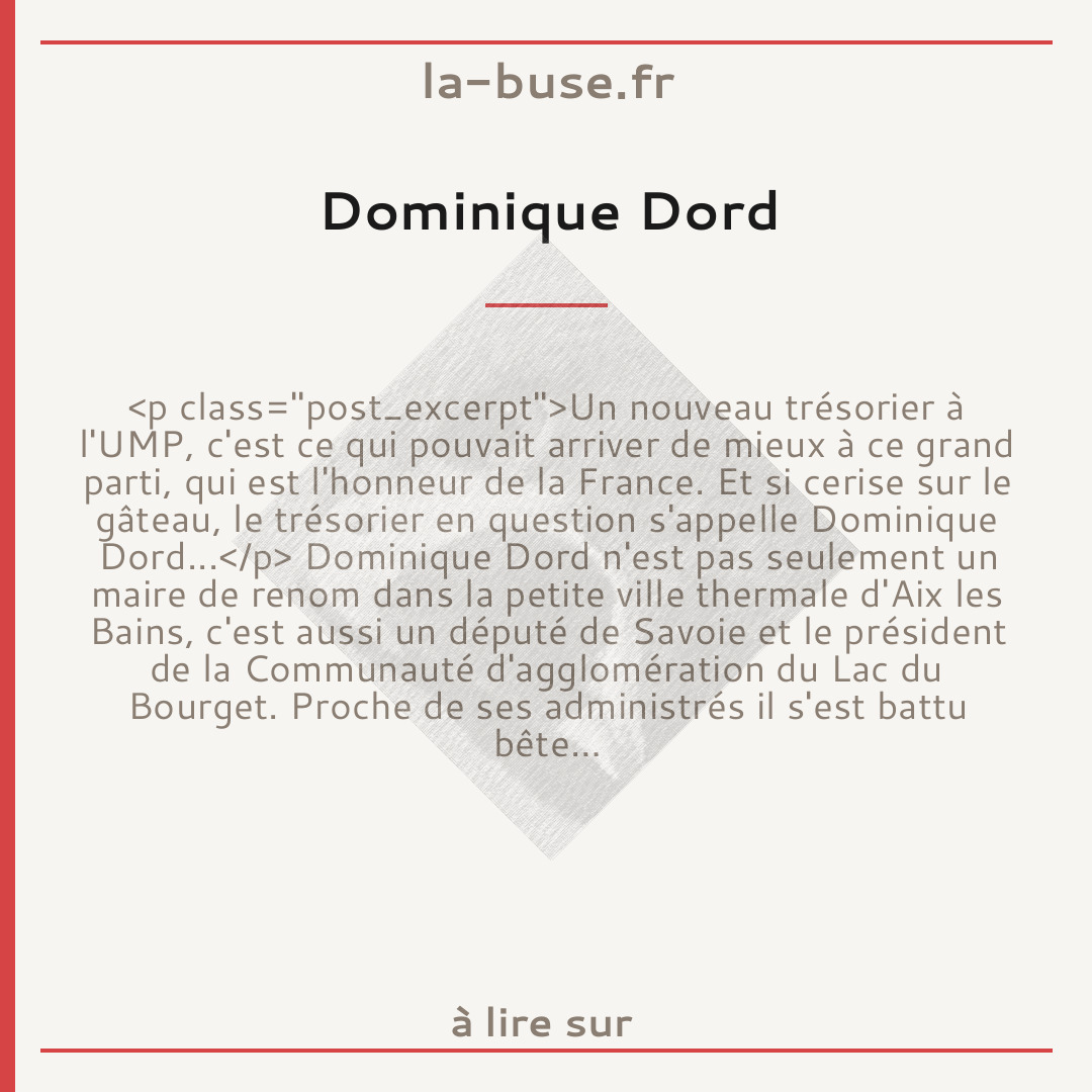 Dominique Dord