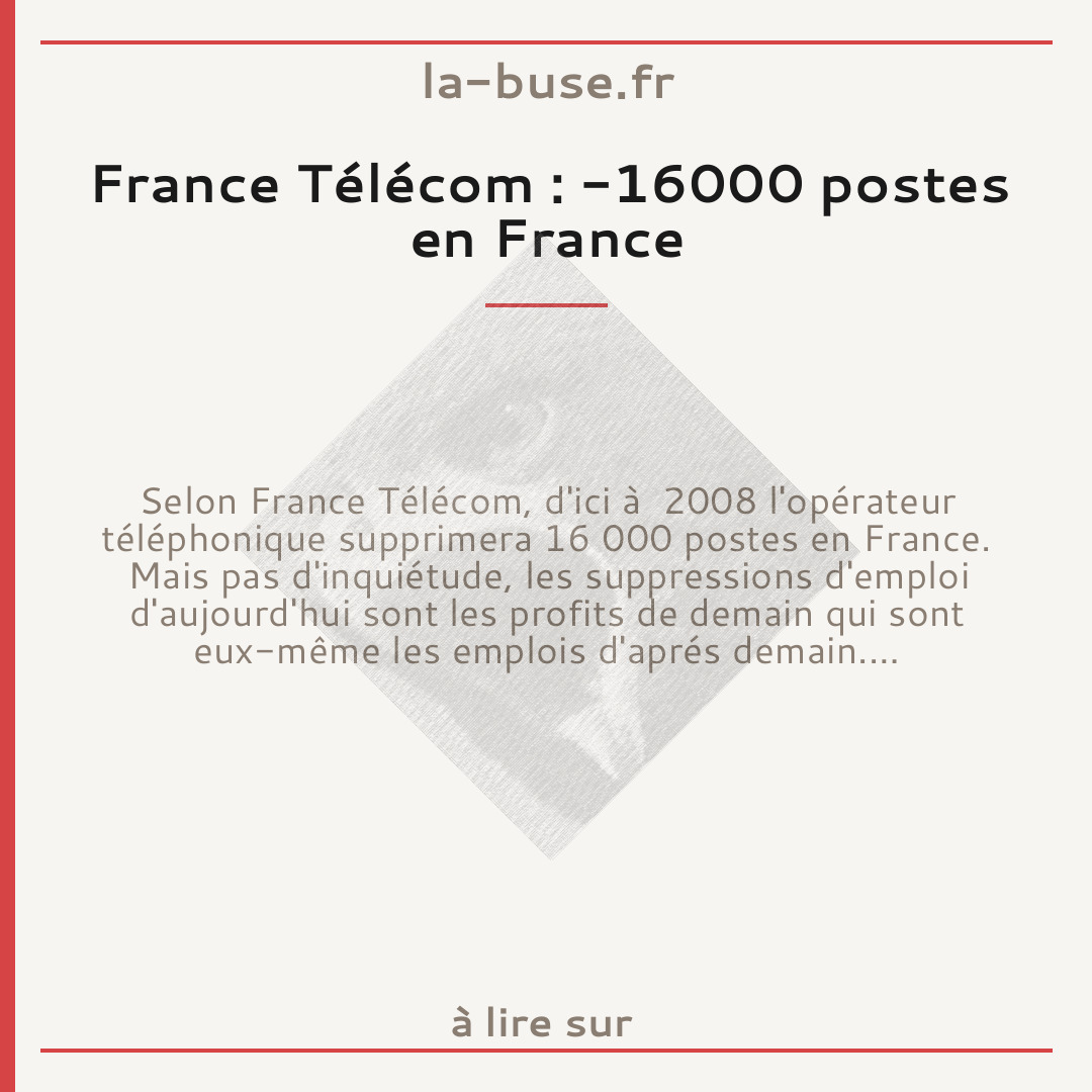 France Télécom : -16000 postes en France