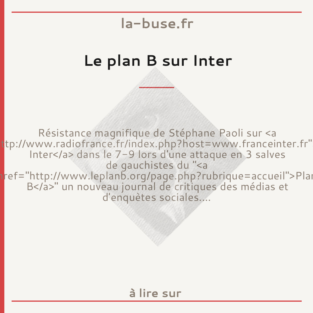 Le plan B sur Inter