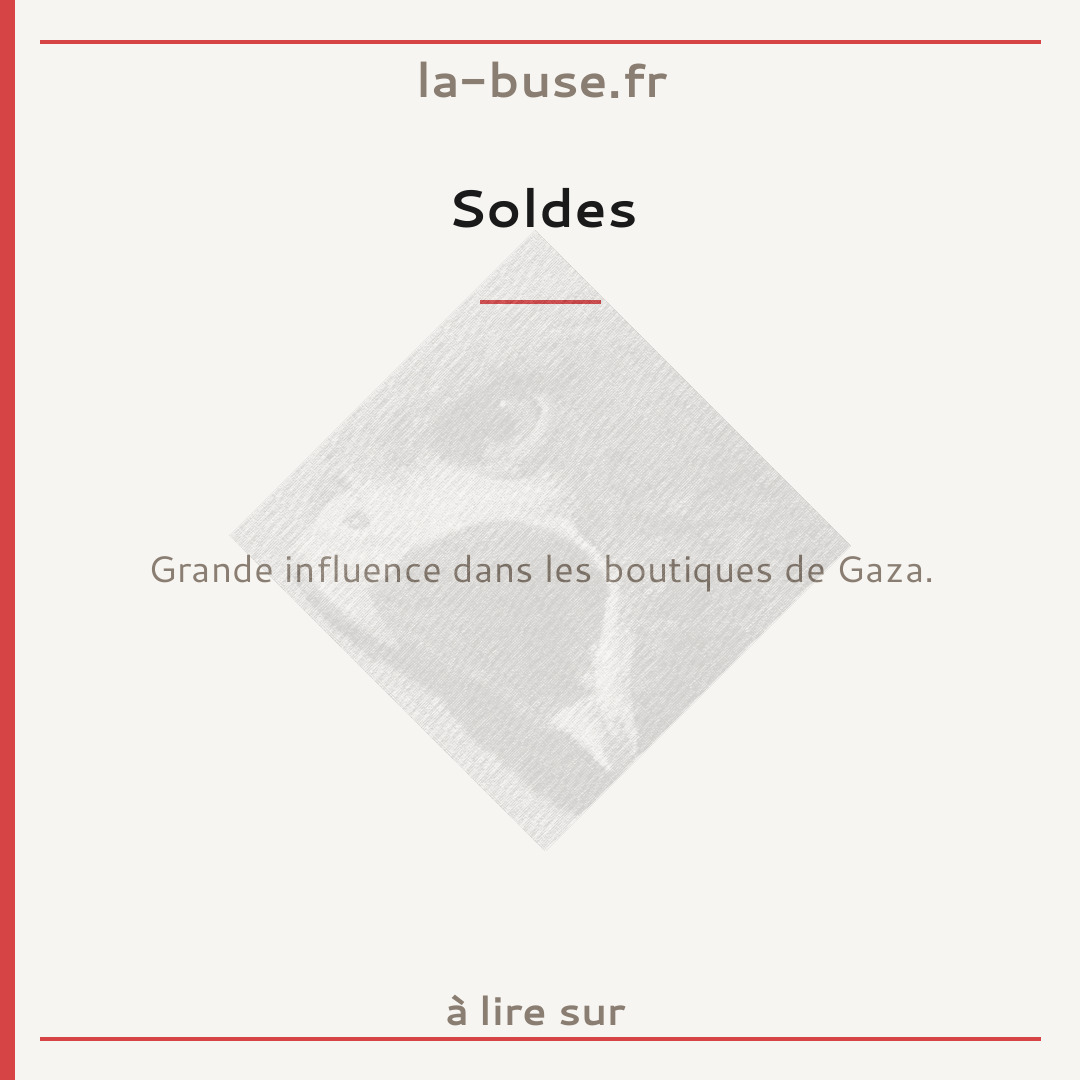 Soldes