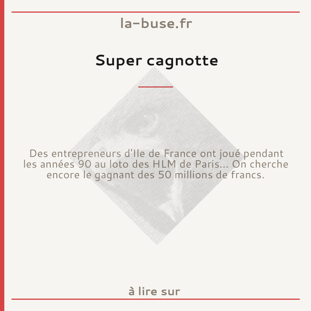 Super cagnotte