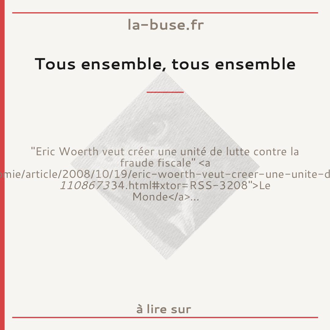 Tous ensemble, tous ensemble