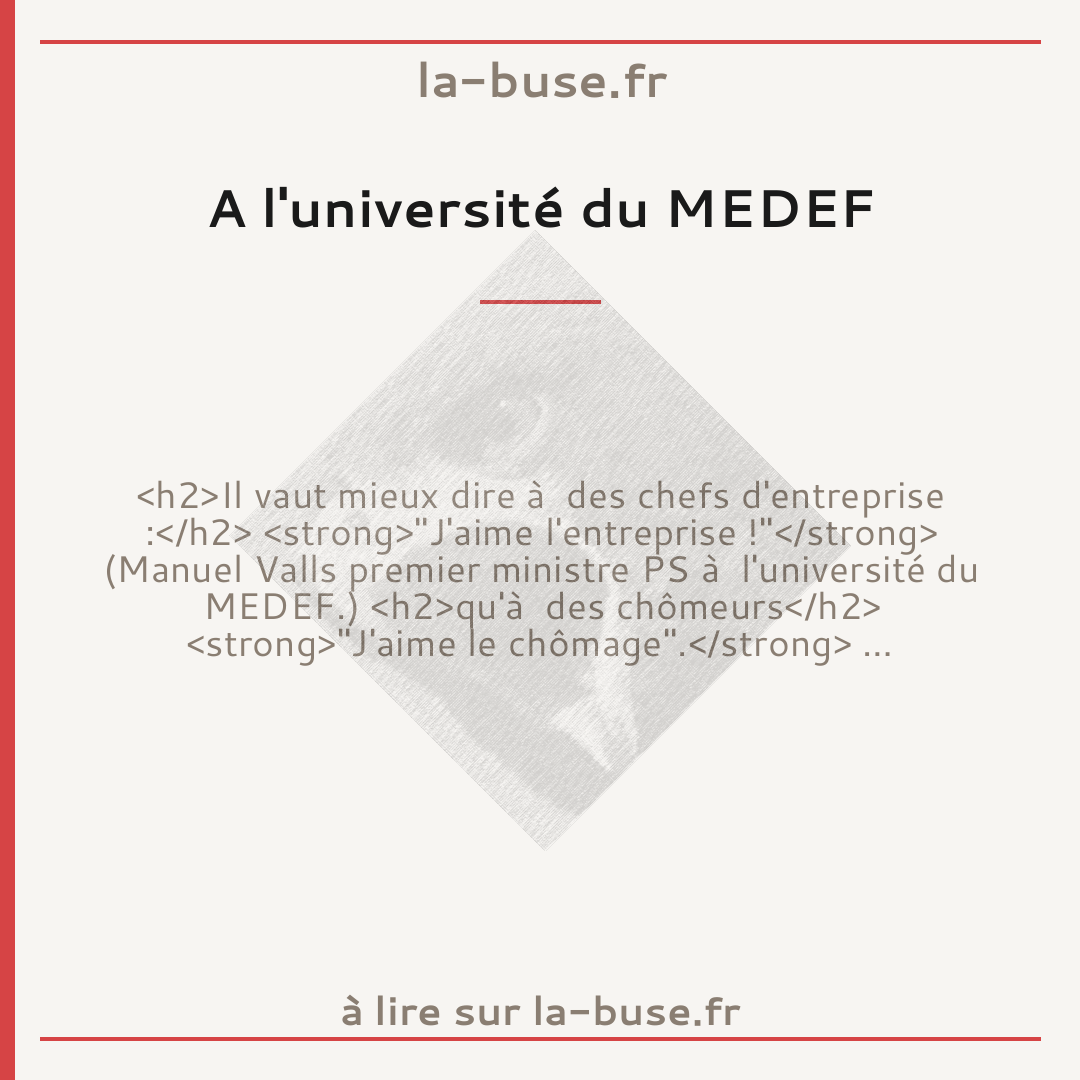 A l'université du MEDEF