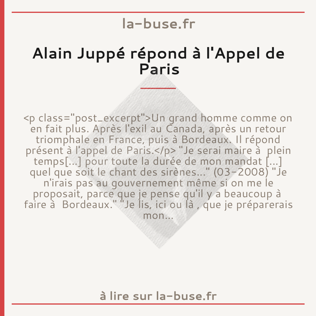 Alain Juppé répond à l'Appel de Paris
