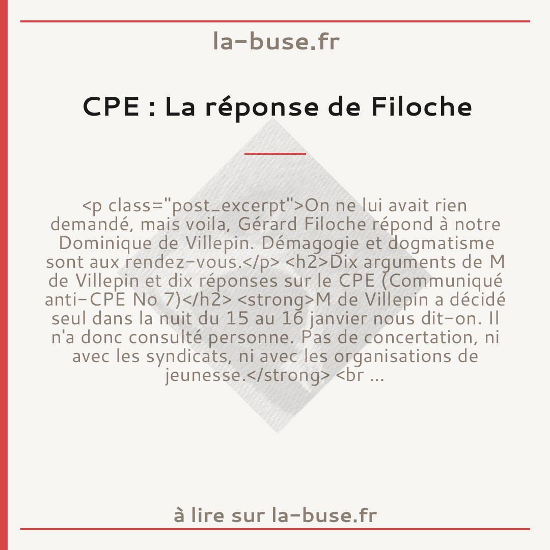 CPE : La réponse de Filoche