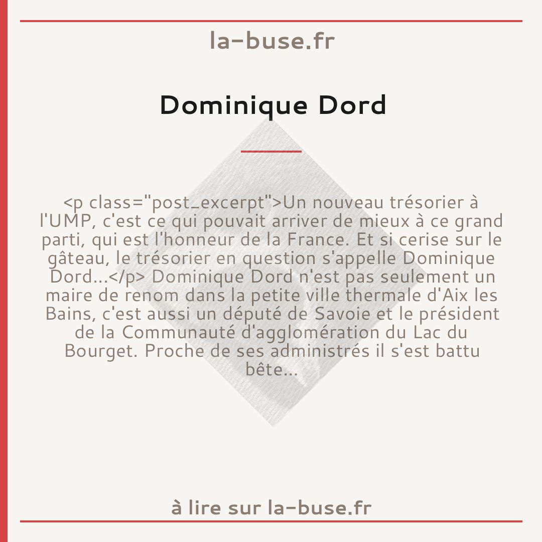 Dominique Dord