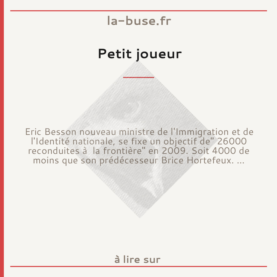 Petit joueur
