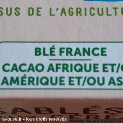 Cacao d'origine inconnue